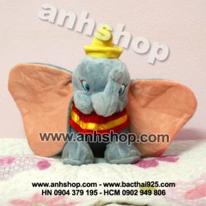Chú voi Jumbo - Dumbo
